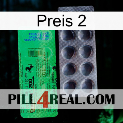 Rize 2 new04